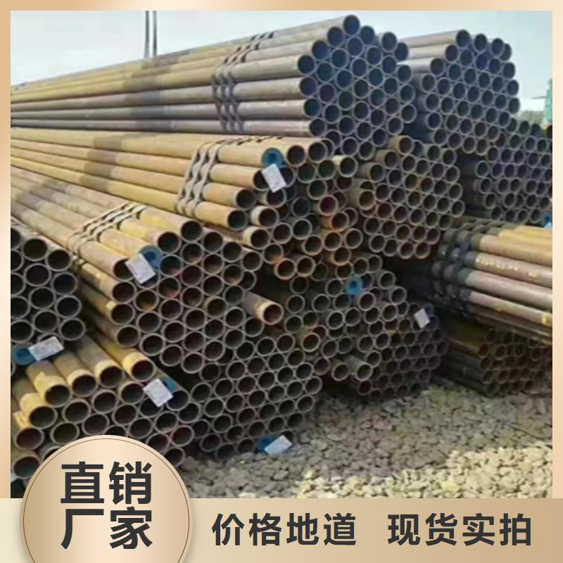 5310无缝管_合金管厂家售后服务完善好产品放心购