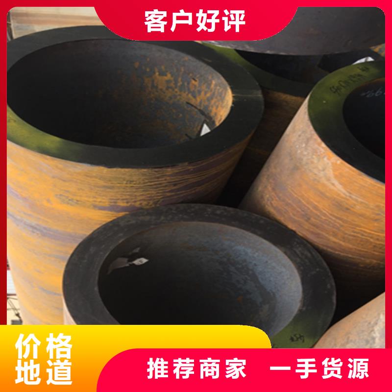 5310无缝管合金钢管现货满足大量采购实力商家