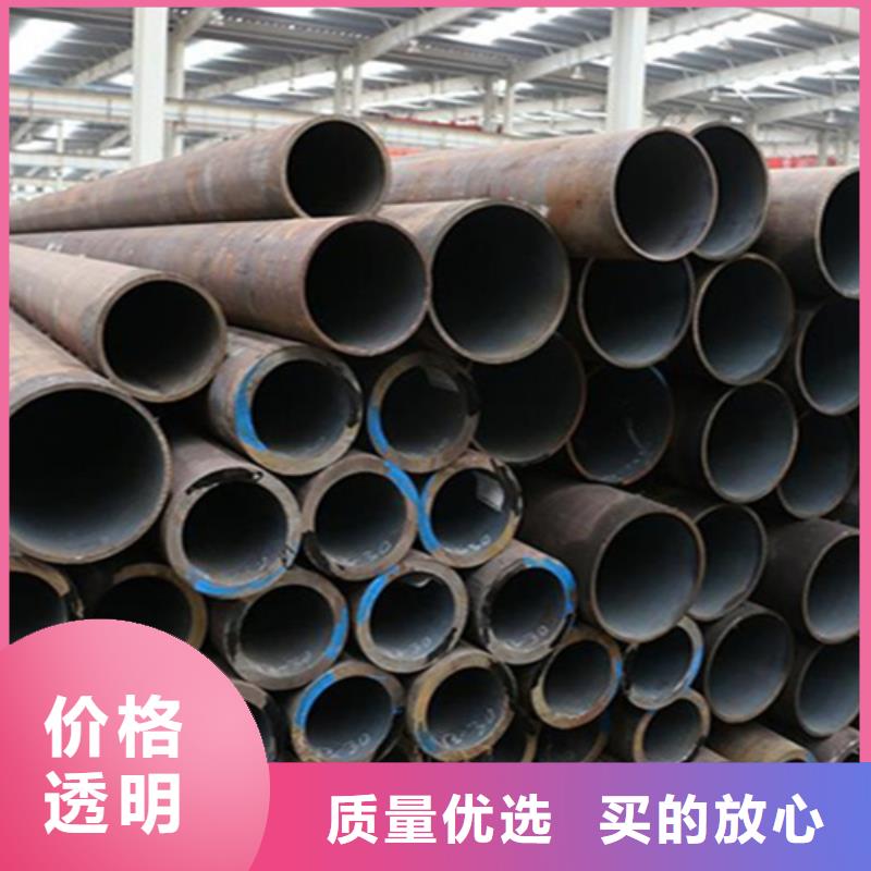 12Cr1MoVG合金钢管15CrMoG合金钢管厂家供应当地品牌