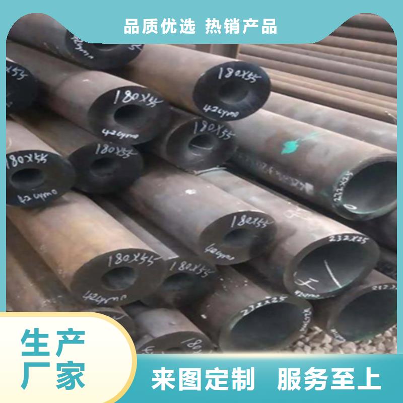 12Cr1MoVG合金钢管合金钢管品质服务诚信为本源头厂家直销
