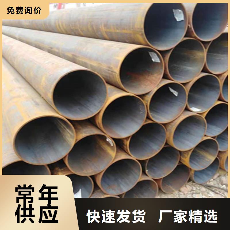 12Cr1MoVG合金钢管,T91合金管现货直发工艺层层把关
