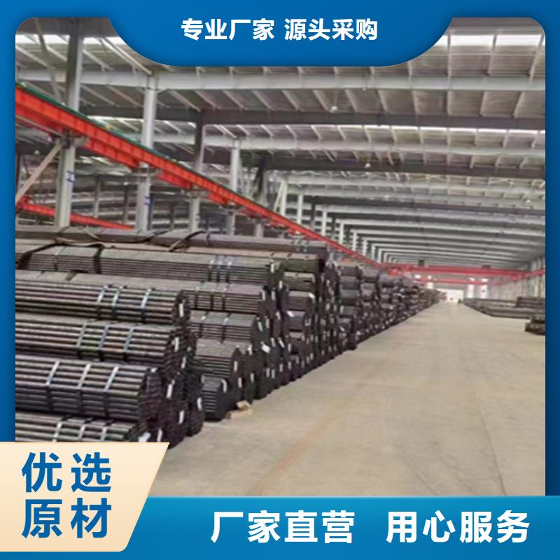 12Cr1MoVG合金钢管合金钢管欢迎新老客户垂询服务始终如一