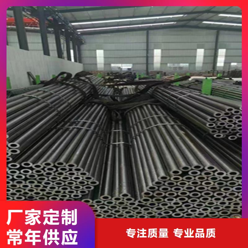 【12Cr1MoVG合金钢管_T91合金管售后无忧】源头厂家直销