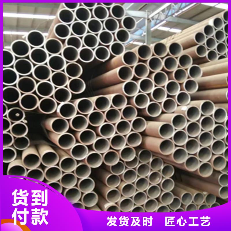 12Cr1MoVG合金钢管合金钢管制造厂家支持大批量采购