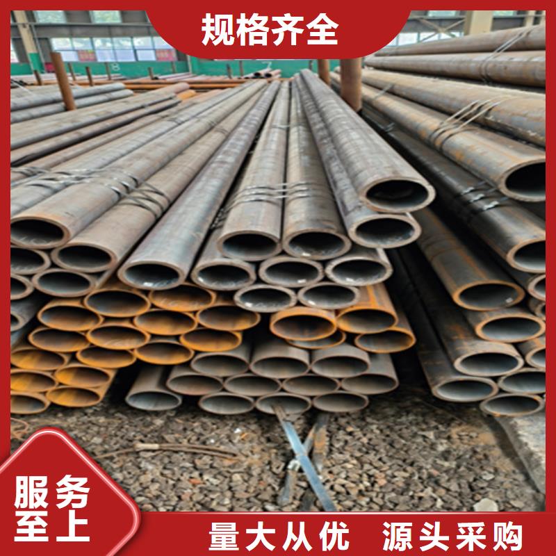 【12Cr1MoVG合金钢管_合金钢管大厂生产品质】同城生产厂家