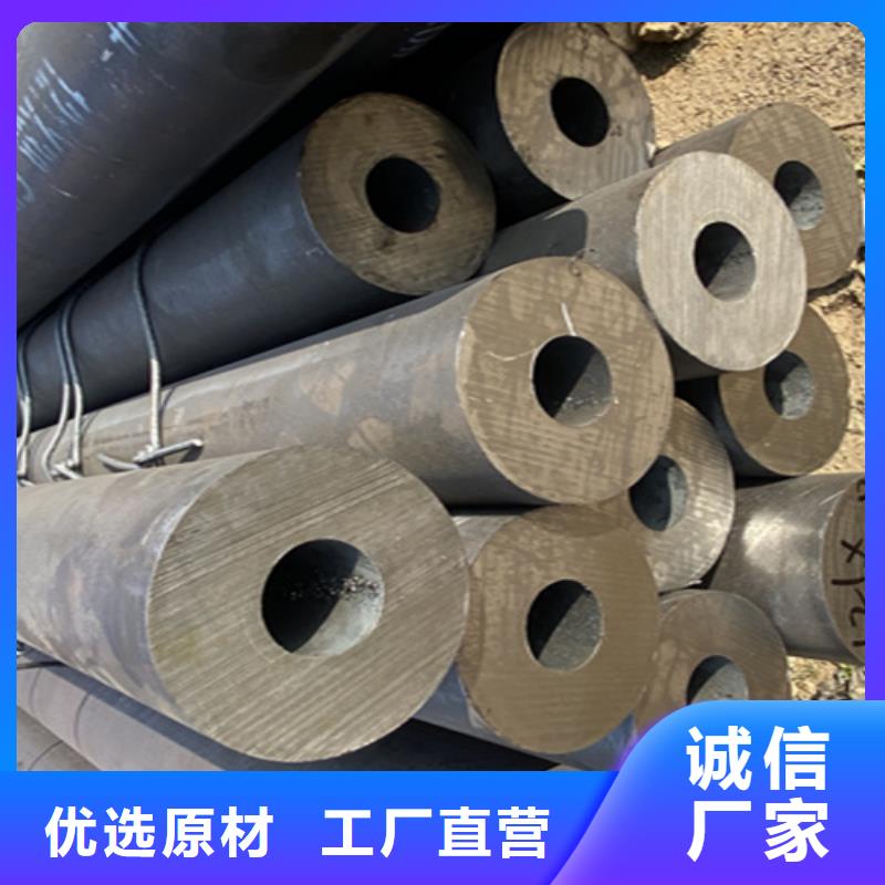 12Cr1MoVG合金钢管合金钢管快速物流发货量大更优惠