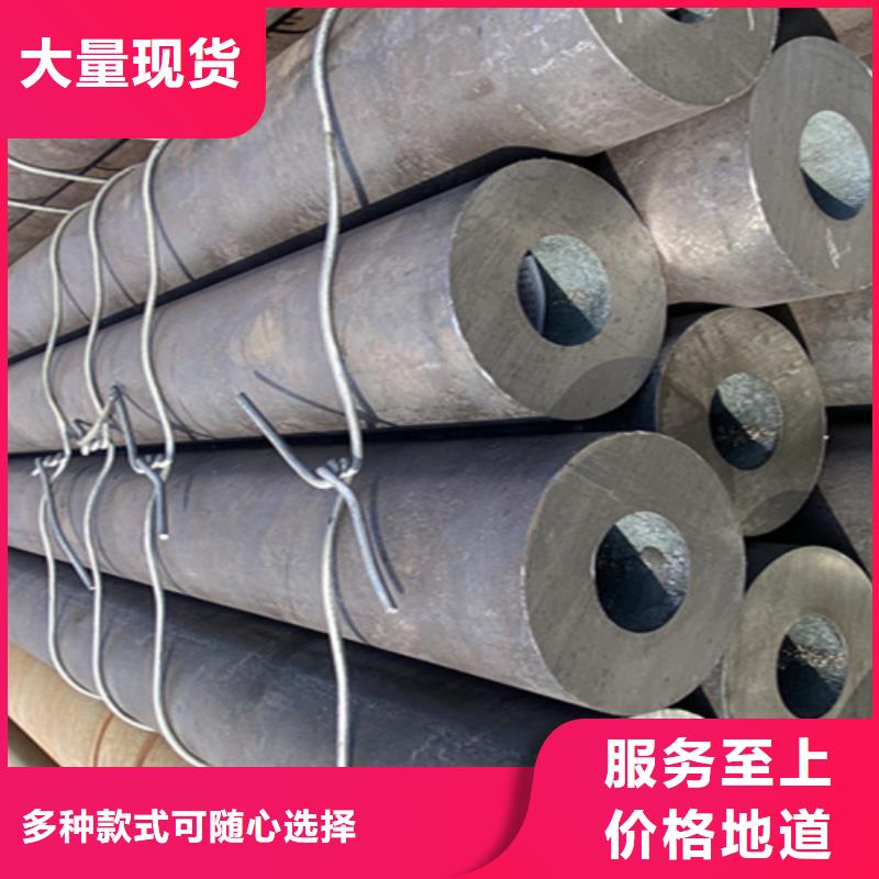 12Cr1MoVG合金钢管,P22宝钢合金钢管一站式采购商家为您精心挑选