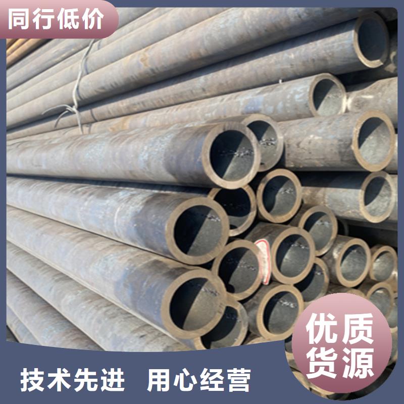 【12Cr1MoVG合金钢管】-合金钢管高品质诚信厂家定金锁价