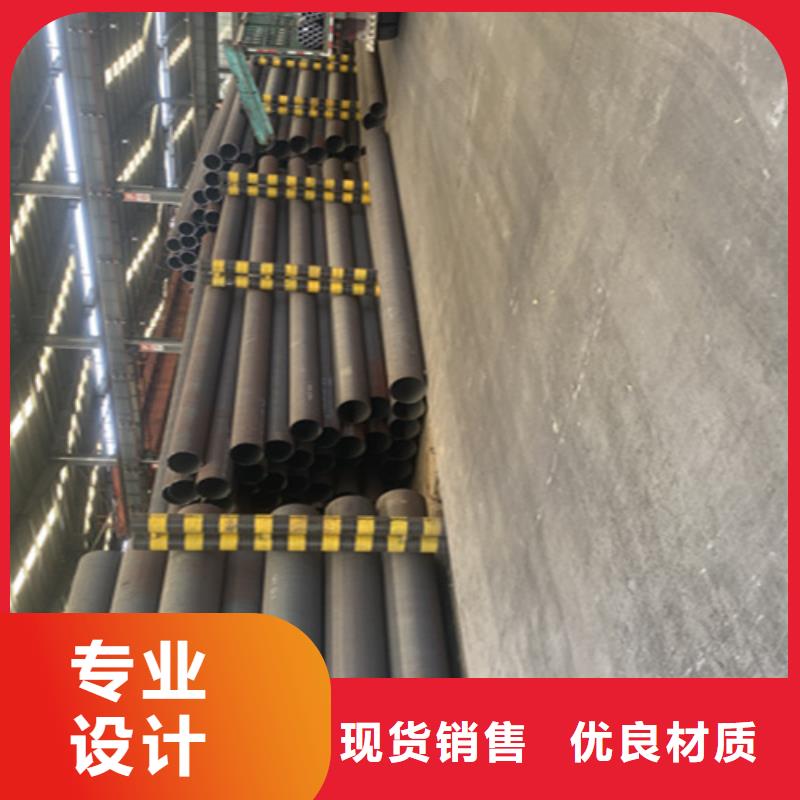 12Cr1MoVG合金钢管_合金钢管产地工厂放心购