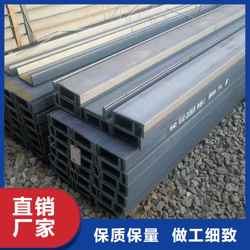 型钢焊接加工H型钢厂家货源稳定厂家规格全