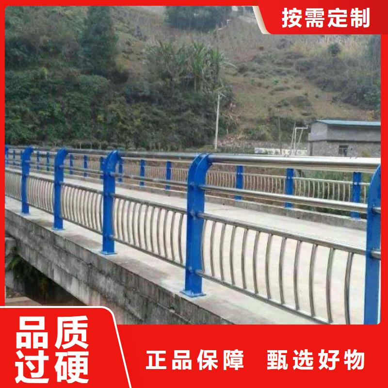 【桥梁护栏】【城市景观防护栏】精致工艺本地经销商