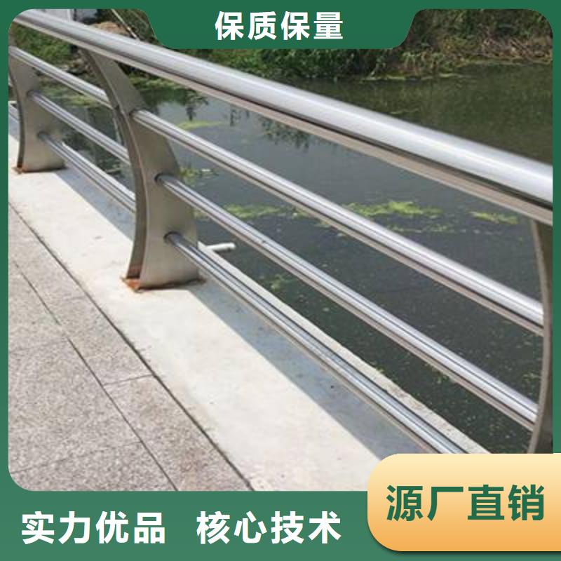 桥梁护栏高品质现货销售精工打造