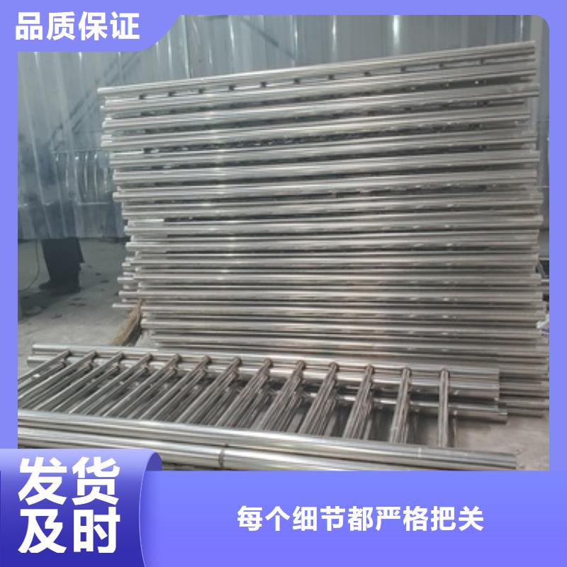 桥梁护栏不锈钢复合管护栏严格把控每一处细节好产品价格低