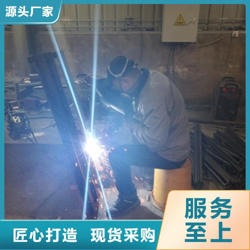 桥梁护栏【防撞护栏】货品齐全客户满意度高