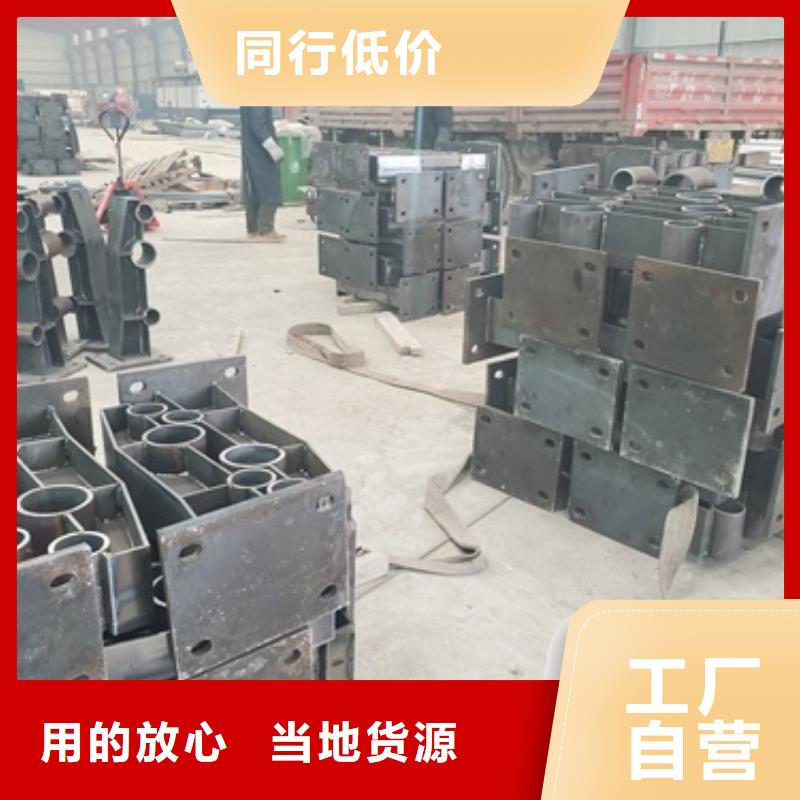 【桥梁护栏防撞护栏立柱让客户买的放心】厂家直销值得选择