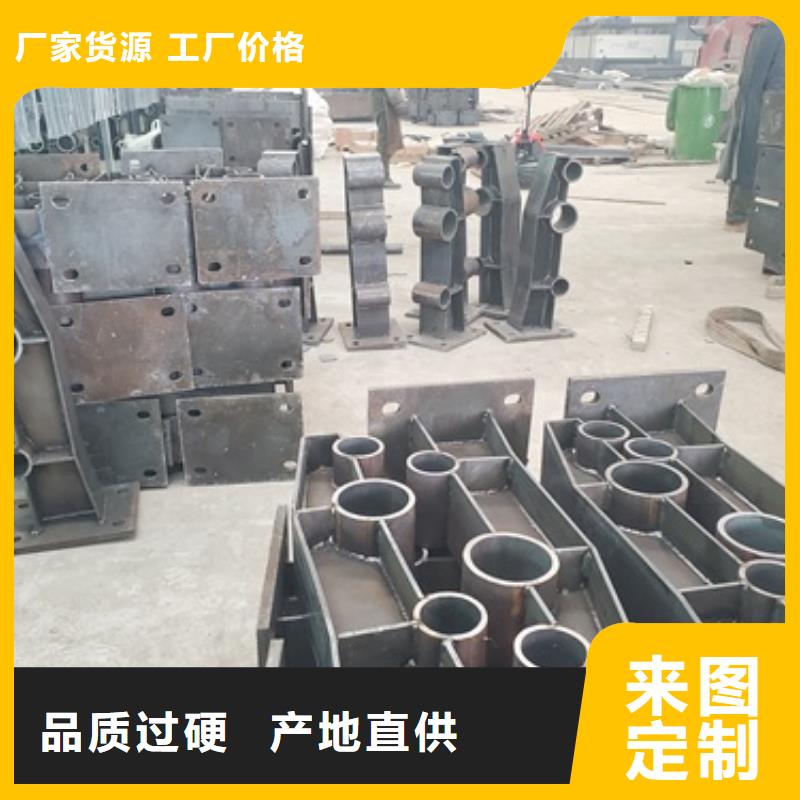 【桥梁护栏【人行道栏杆】品牌大厂家】当地货源