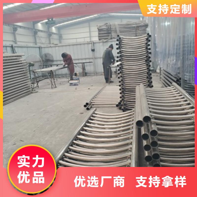 桥梁护栏_不锈钢复合管护栏精致工艺多种场景适用
