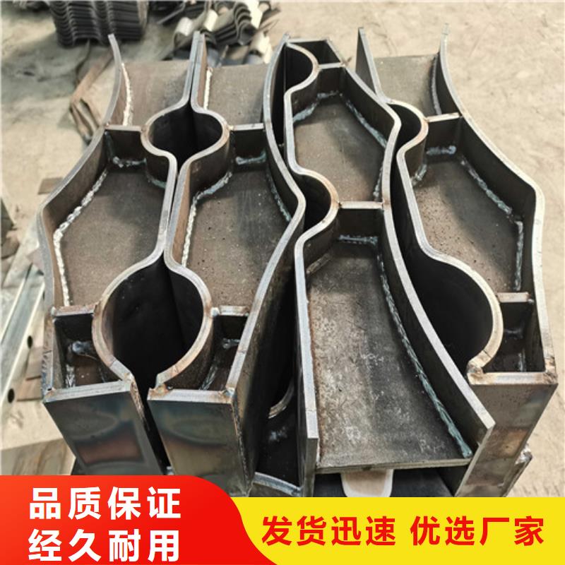 桥梁护栏【河道护栏】核心技术厂家十分靠谱