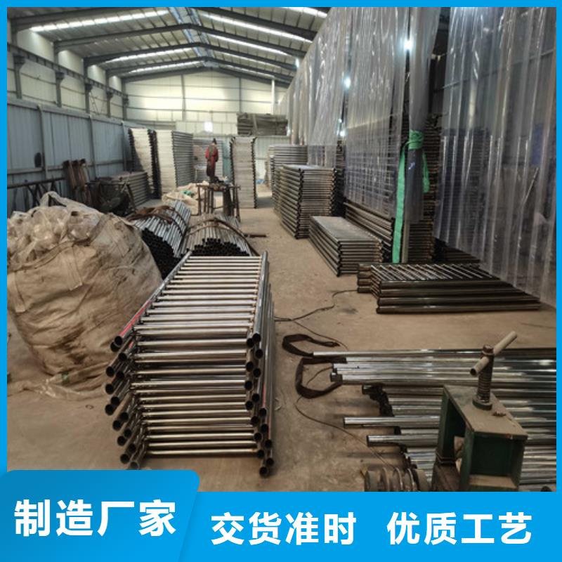 桥梁护栏不锈钢复合管护栏批发供应来图定制