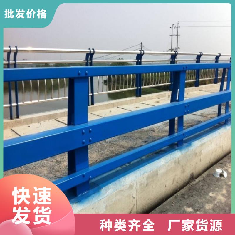 不锈钢复合管防撞护栏,不锈钢复合管护栏精选厂家好货畅销当地