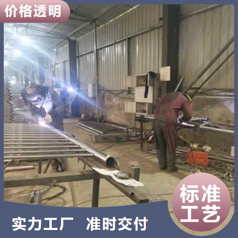 不锈钢复合管防撞护栏【人行道栏杆】层层质检有口皆碑