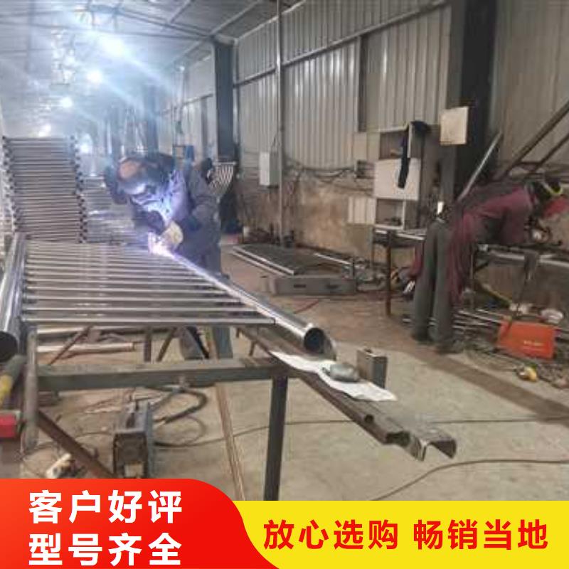 【不锈钢复合管防撞护栏】_桥梁护栏支持拿样优质材料厂家直销