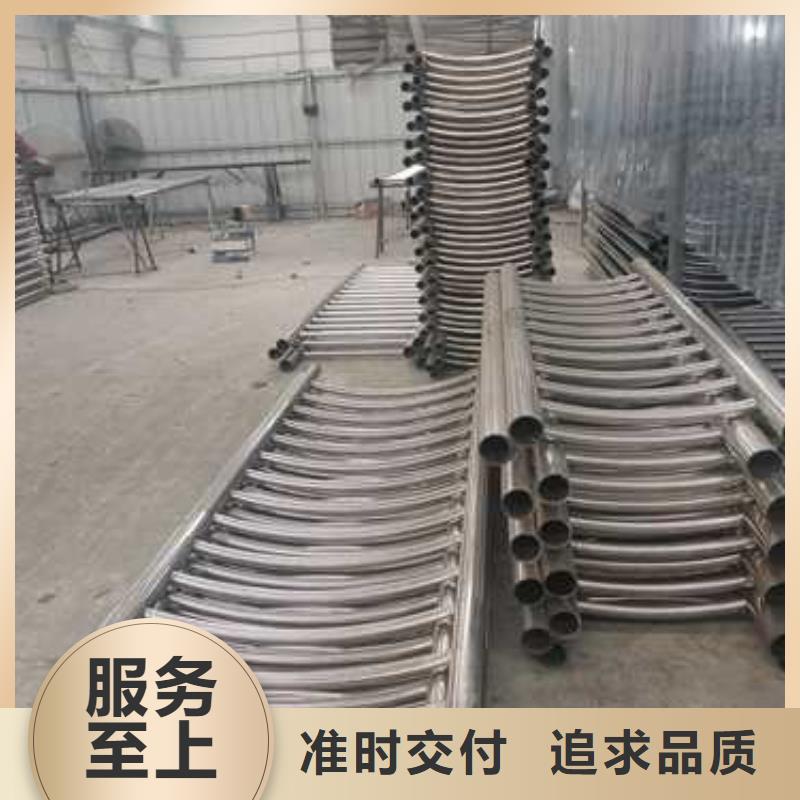 【不锈钢复合管防撞护栏】-防撞护栏立柱来图定制客户满意度高
