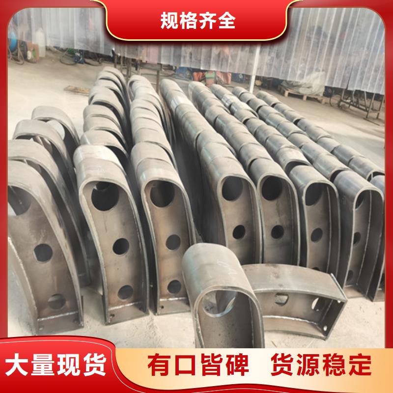 不锈钢复合管防撞护栏防撞护栏专业生产团队现货充足量大优惠