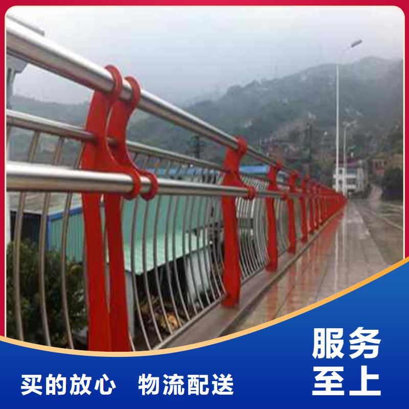 不锈钢复合管防撞护栏-桥梁护栏实力见证精选货源