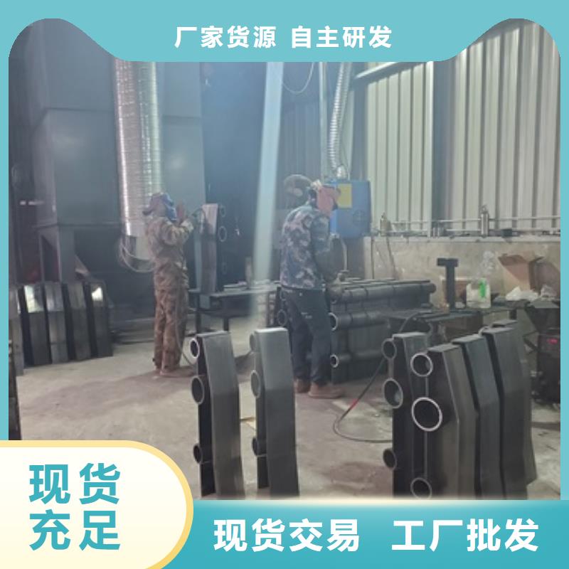 不锈钢复合管护栏_防撞护栏拥有多家成功案例可定制有保障