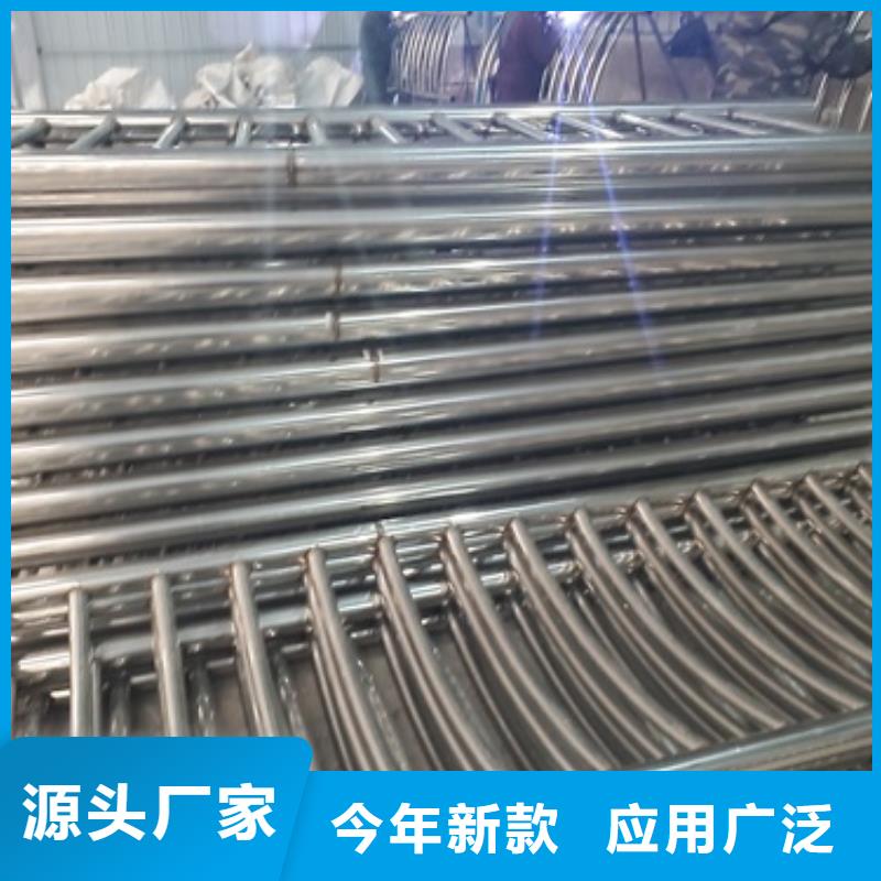 不锈钢复合管护栏_M型防撞护栏源头直供现货销售