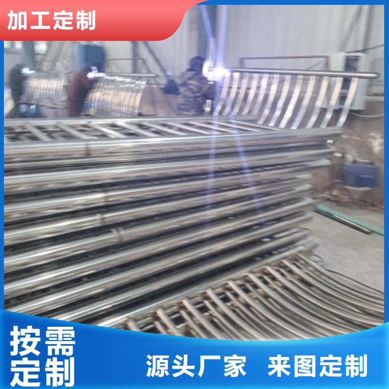 不锈钢复合管护栏专业生产设备诚信经营