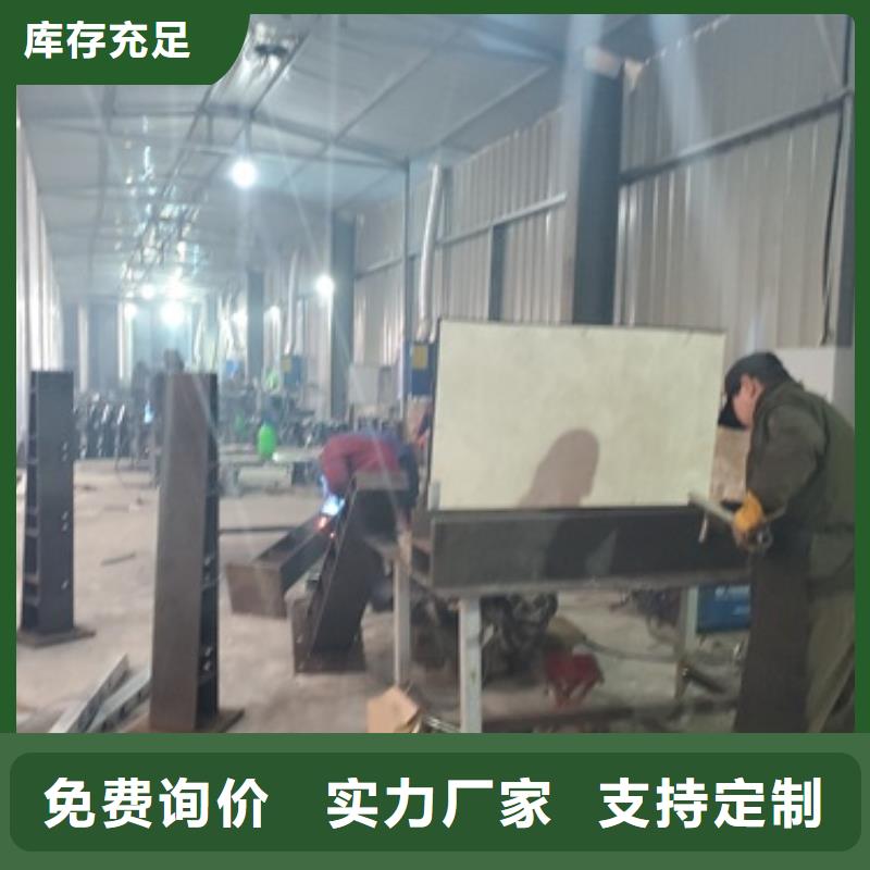 不锈钢复合管护栏_【防撞护栏】厂家现货供应定制批发