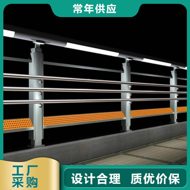 不锈钢复合管护栏桥梁护栏满足客户需求当地供应商