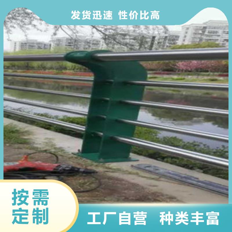 【不锈钢复合管护栏桥梁护栏专业信赖厂家】厂家直接面向客户