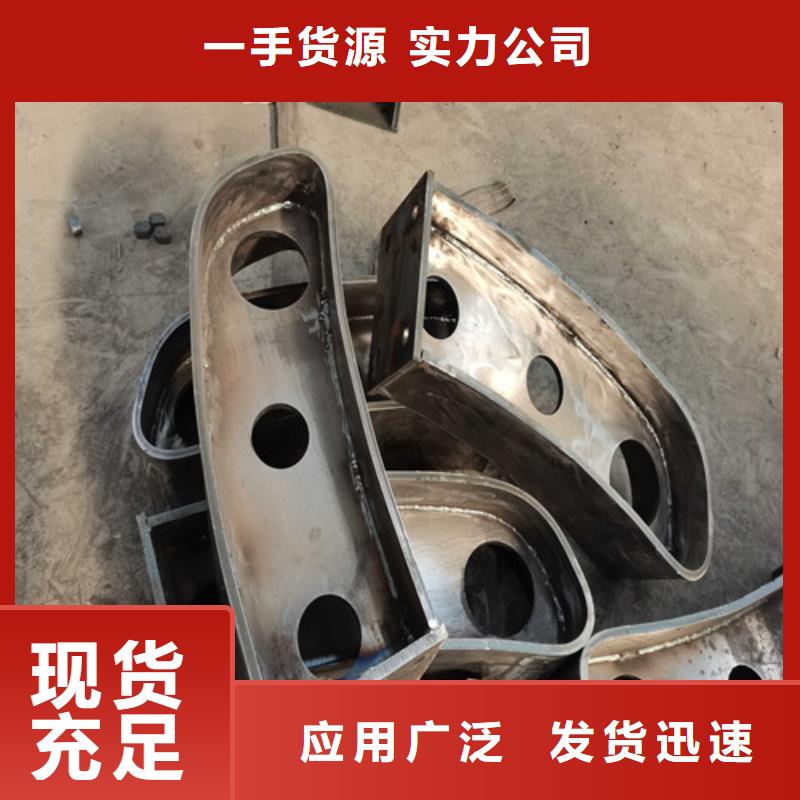 不锈钢复合管护栏M型防撞护栏选择我们选择放心一站式服务