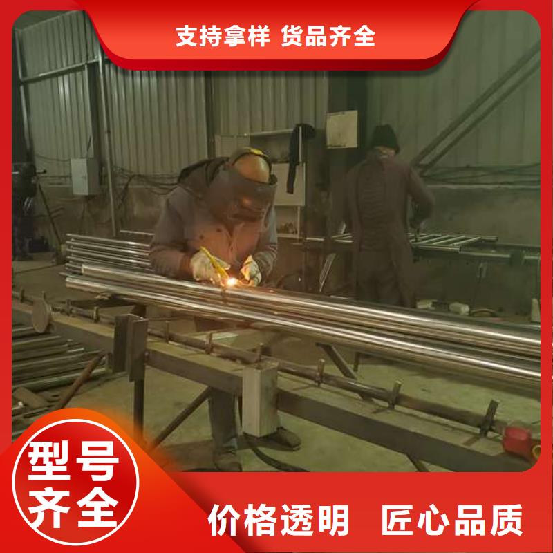 防撞护栏全品类现货好产品好服务