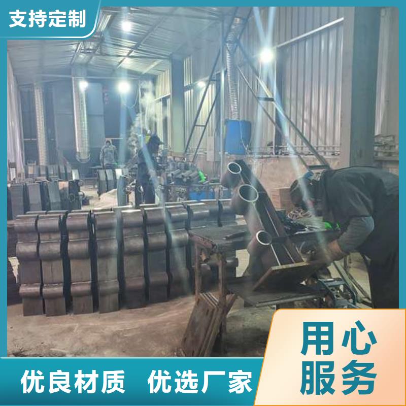 防撞护栏304不锈钢复合管用好材做好产品批发商