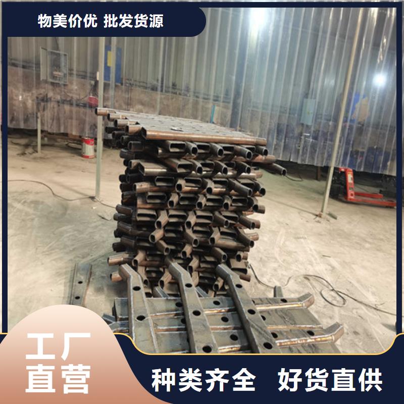 防撞护栏【铝合金护栏】定金锁价源头工厂