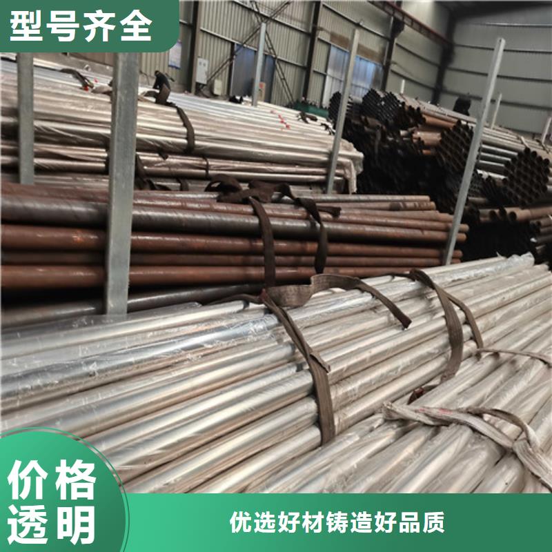 防撞护栏【镀锌波形护栏】种类齐全细节之处更加用心