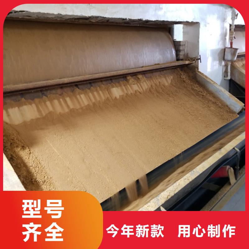 聚丙烯酰胺,阴离子聚丙烯酰胺服务始终如一国标检测放心购买