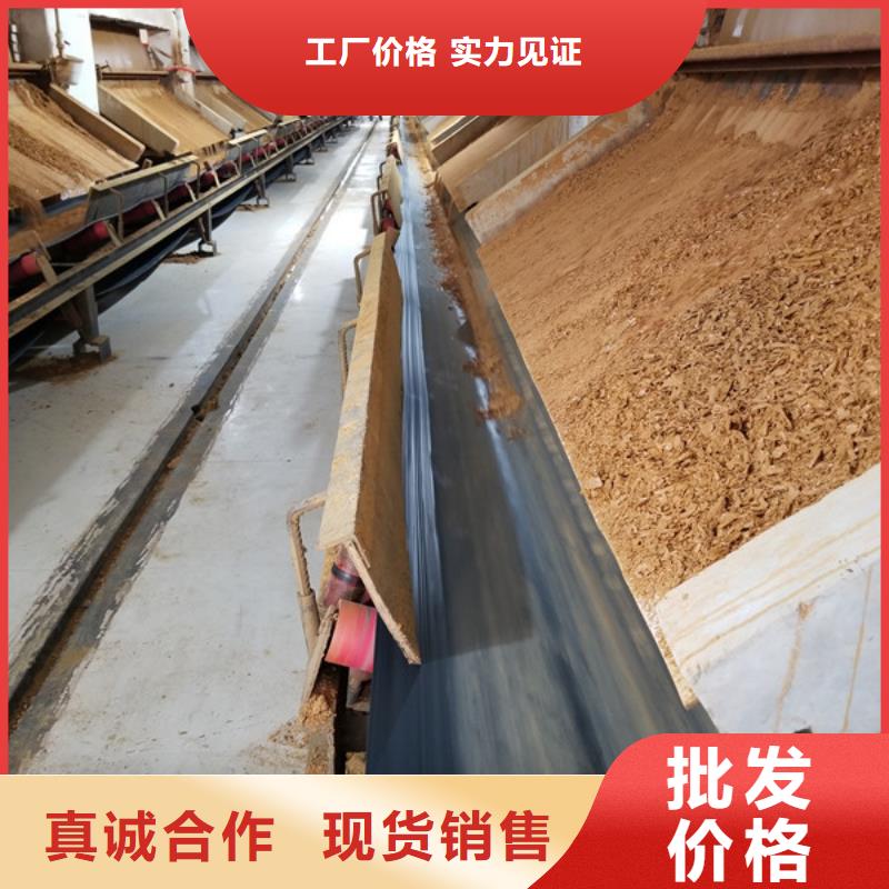 聚丙烯酰胺生物碳源当日价格本地公司