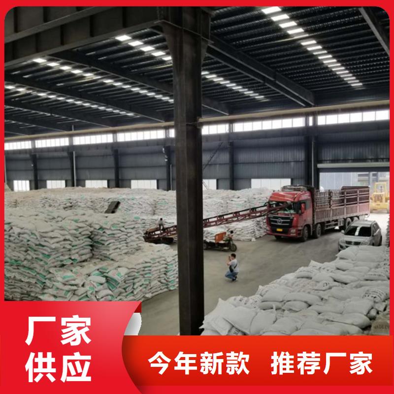 葡萄糖椰壳活性炭多种优势放心选择当地制造商