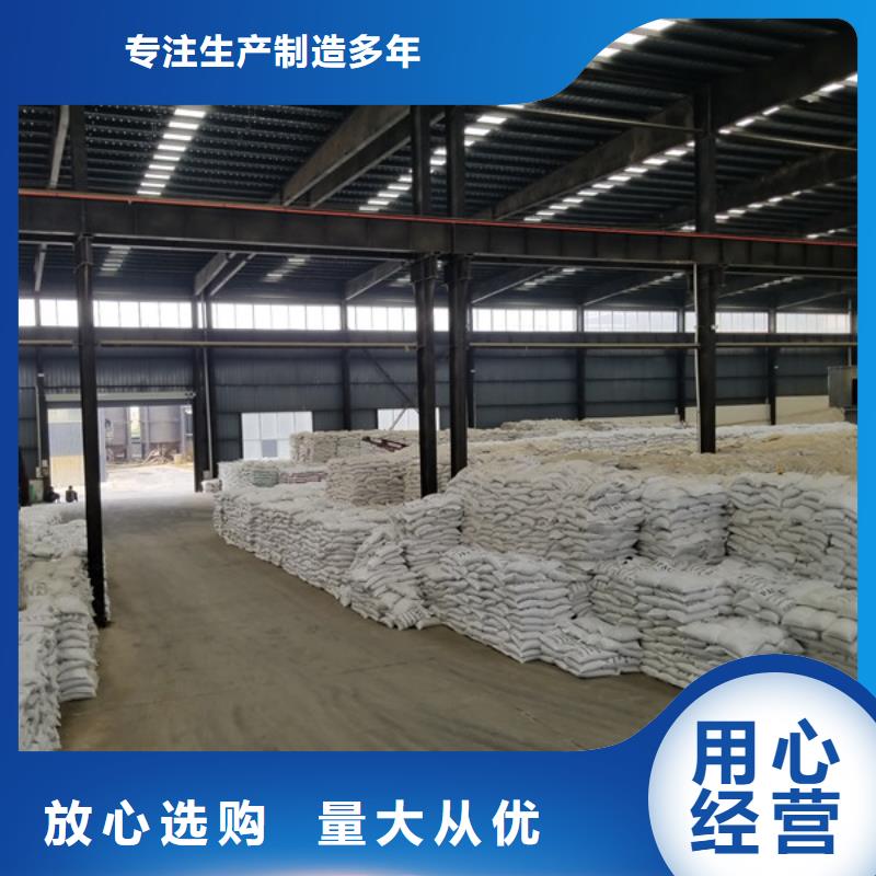 葡萄糖材质实在当地厂家