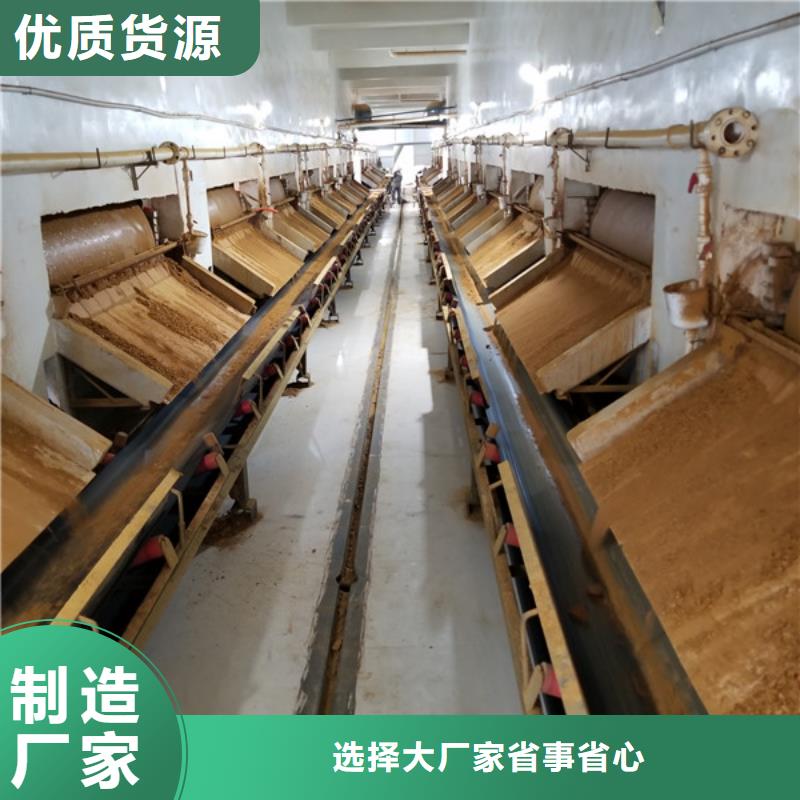 葡萄糖石英砂供您所需满足客户所需