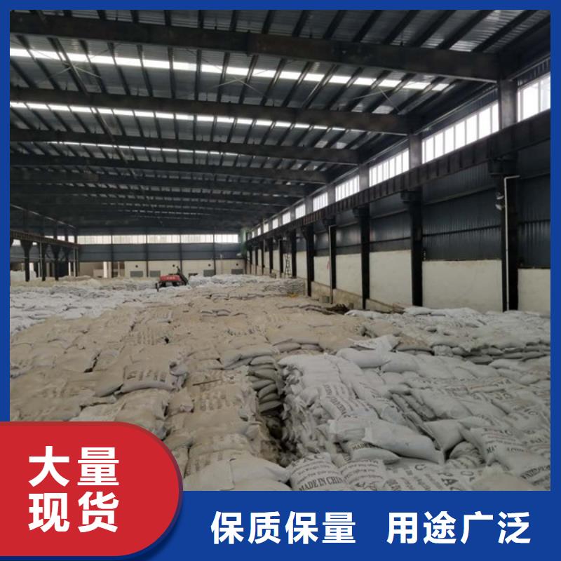 葡萄糖片碱的简单介绍细节决定成败