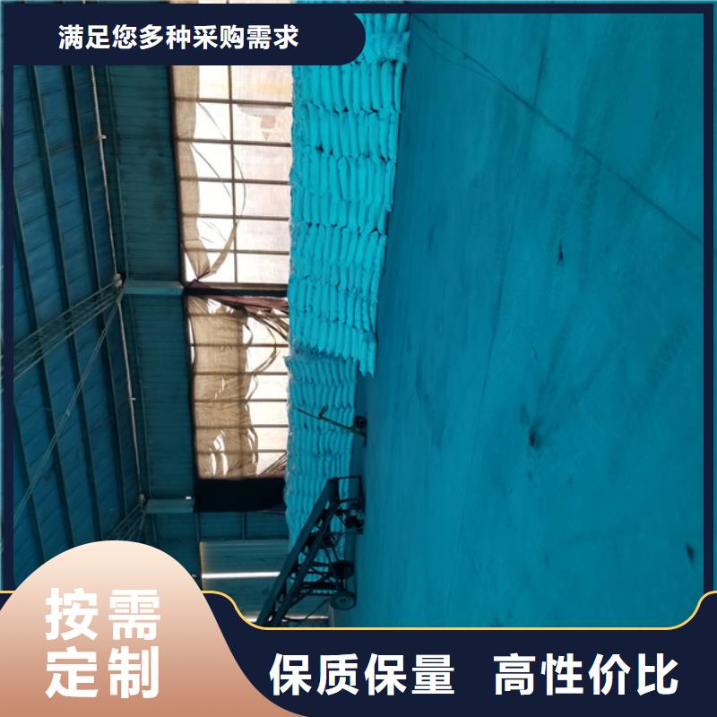 洗煤絮凝剂_固体聚合硫酸铁研发生产销售选择我们选择放心