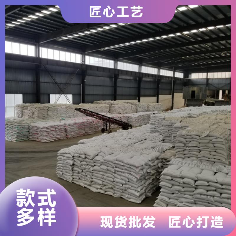 活性炭碱式氯化铝厂家精工打造同城生产厂家
