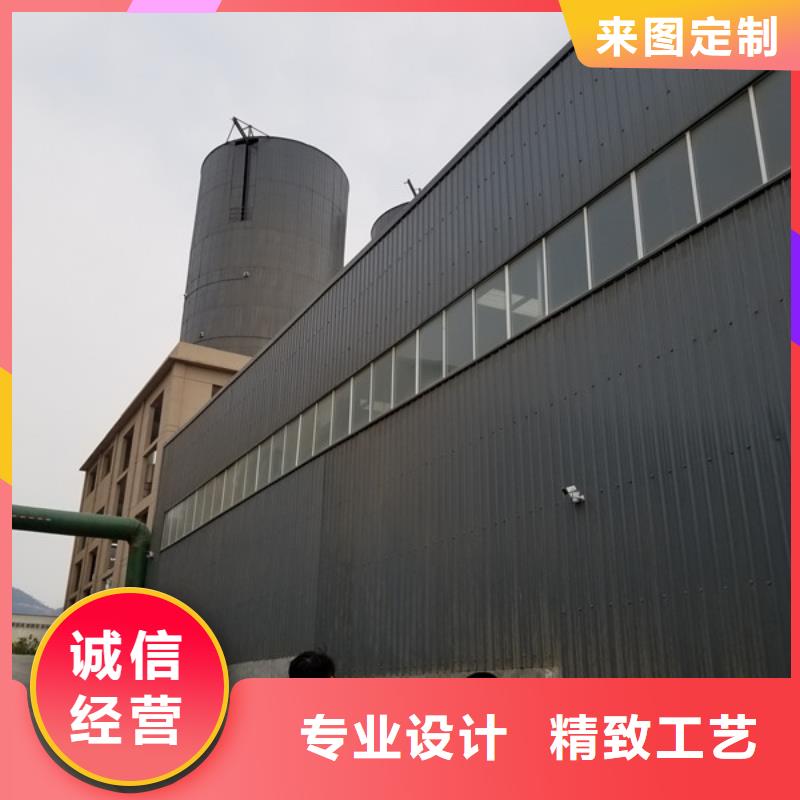 活性炭源头厂源头货精心选材