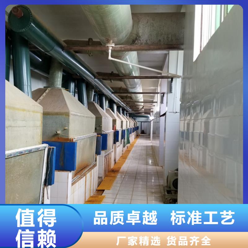 【乙酸钠】洗煤絮凝剂一站式供应厂家海量现货直销